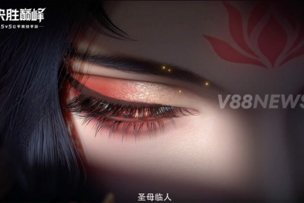 The Phoenix Empress Wu Zetian Hero Baru MLBB